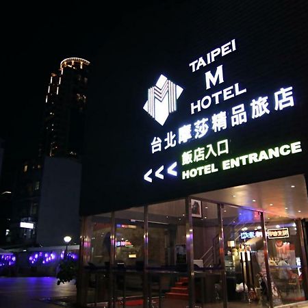 Taipei M Hotel - Main Station Kültér fotó