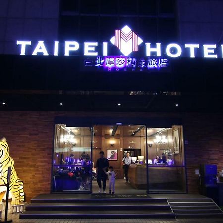 Taipei M Hotel - Main Station Kültér fotó